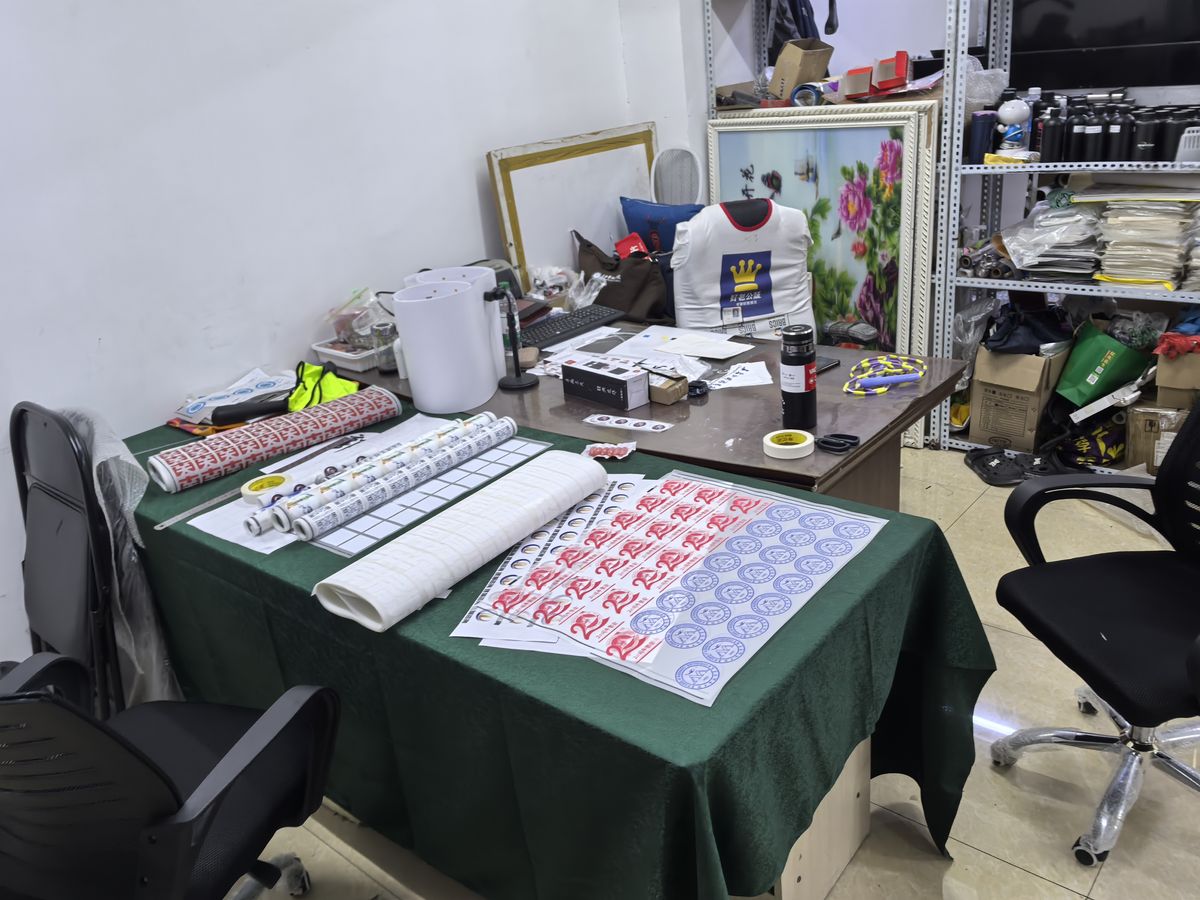排版工作台